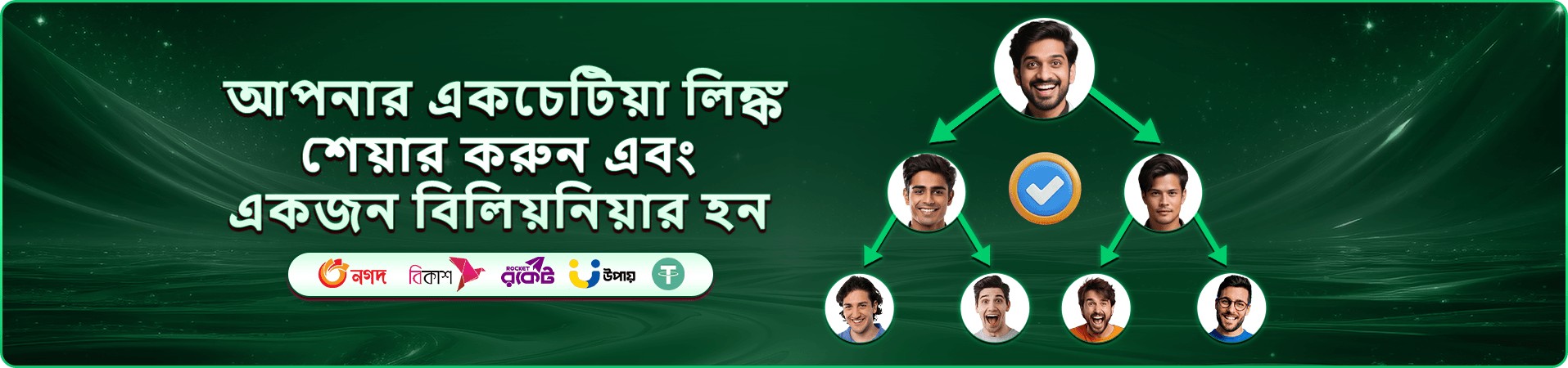 2999 ক্যাসিনো গেমস - 2999 স্লট খেলুন